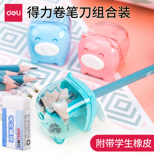 Deli Pig Pencil Sharpener 0587 Plastic Cute Design For Kids And Office Use - Product Image 4