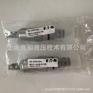 Electroválvula Eaton Vickers RV1-10-S-0-36/02-200394, RV1-10-S-0-30 565563 para RV - Product Image 5