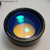 Pièces détachées, lentilles et supports pour machine de marquage laser