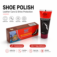 Betún para Zapatos con Aceite de Oveja Jinyang de 70g, Resistente a la Decoloración UV, Fácil de Limpiar, Unisex, para Todas las Estaciones, Patrón Exterior Duradero