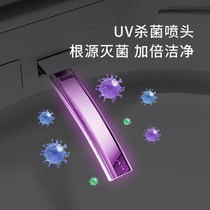 โถสุขภัณฑ์อัจฉริยะเฉาโจว รุ่น S9 แบบตั้งพื้น พร้อมที่นั่งอุ่น ระบบชำระล้างแบบไซฟอน 4 ลิตร พร้อมแผ่นกันน้ำกระเด็น เหมาะสำหรับอพาร์ทเมนต์ขนาดเล็ก - Product Image 3