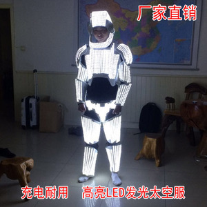 Festa di natale spettacolo Led Costume Robot abbigliamento Led luci luminose sala da ballo costumi per Night Club tuta spaziale - Product Image 3