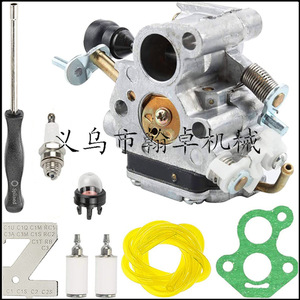 Transformadores de Alto Voltaje Briggs & Stratton 799582 798534 593872 595009 HZPJ Categoría de Producto MV&HV - Product Image 3