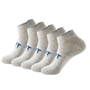 Wholesale New Fashion Cotton <b>Socks</b> Custom Logo Casual Towel <b>Socks</b> for Running Basketball Winter Sports <b>Socks</b> - Product Image 6