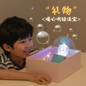 Boîte à musique en cristal avec veilleuse musicale, design de dessin animé rotatif, fonctionne à piles, pour la décoration de la chambre des enfants - Product Image 4