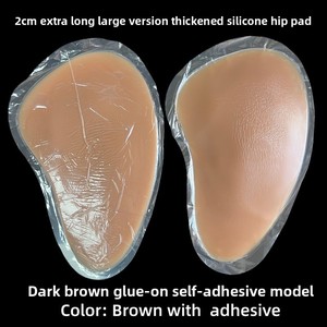 Cuscinetti in Silicone Autoadesivi a Vita Alta Senza Cuciture <span class=keywords><strong>per</strong></span> Ingrandimento Glutei, Riduzione <span class=keywords><strong>Pancia</strong></span> <span class=keywords><strong>e</strong></span> Protezione Coccige - Product Image 6