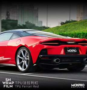 Film de protection de carrosserie de voiture en PVC TPU rouge de 7,5 mil, réparé à la chaleur, plusieurs options de couleur 300+, film de changement de couleur PPF - Product Image 4