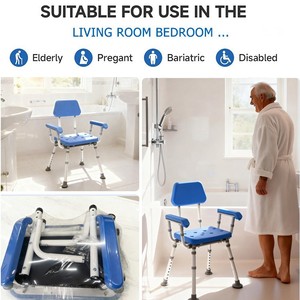 <b>Shower</b> <b>Chair</b> With Thickened Cushion For Elderly Bathroom Use Large Square Type Toilet Seat Support - Product Image 4