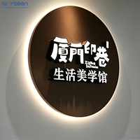 Panneau lumineux décoratif mural Skyseen, boîte à lumière durable à longue durée de vie, enseigne publicitaire LED