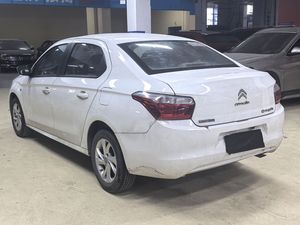 Citroën Elysee 2014, Auto Usado, Sedán, Volante a la Izquierda, para Exportación - Product Image 3