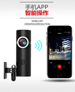 HD 1080P Dash Cam เครื่องบันทึกภาพในรถยนต์24ชั่วโมงที่จอดรถโหมด WIFI และ App Control สำหรับ<span class=keywords><strong>70mai</strong></span> - Product Image 6