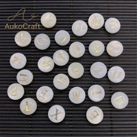 Perles d'alphabet en nacre naturelle de forme ronde blanches de 6 mm et 8 mm pour bijoux