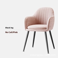Chaise de salle à manger en tissu au design moderne, structure en métal, dossier en flanelle confortable, accoudoirs, couleur unie, style café, pour négociations, usage domestique