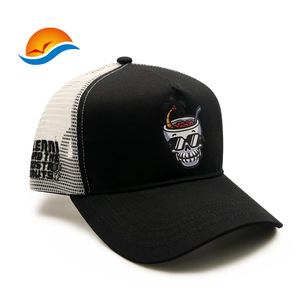En una liga de sus propias gorras de camionero que se redefinen a través del arte de la sastrería y la atención al detalle - Product Image 3