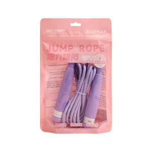 Gadisun Corde à sauter de 3 m à longueur réglable, sans nœuds, pour enfants, étudiants, entraînement aux examens, violet - Product Image 1