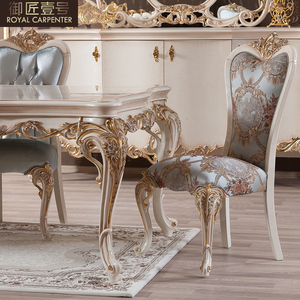 <span class=keywords><strong>Tavolo</strong></span> <span class=keywords><strong>da</strong></span> Pranzo Lungo in Legno Massello Intagliato Stile Europeo di Lusso per <span class=keywords><strong>6</strong></span> Persone, per Ristorante Francese o Uso Domestico - Product Image 3
