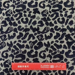 FOREVER Classic Leopard <strong>Print</strong> Chenille Jacquard Denim <strong>Fabric</strong> 50% Cotton, 50% Cheniller Jacquard Denim <strong>Fabric</strong> for Making Jackets - Product Image 4
