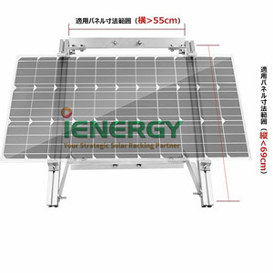 Caméra de sécurité à <span class=keywords><strong>panneau</strong></span> solaire à utilisation extérieure longue durée et à charge efficace, caméra à <span class=keywords><strong>panneau</strong></span> solaire <span class=keywords><strong>sur</strong></span> <span class=keywords><strong>poteau</strong></span> - Product Image 2
