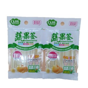 Brochetas de Bambú Qinar, 150 Unidades, 10 cm, para Frutas y Verduras, Reutilizables - Product Image 4