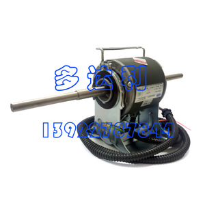Unidad de Ventilador de Techo Carrier ZSK75-8AB3 de 75W, Redonda, Ahorradora de Energía, Piezas de HVAC - Product Image 3
