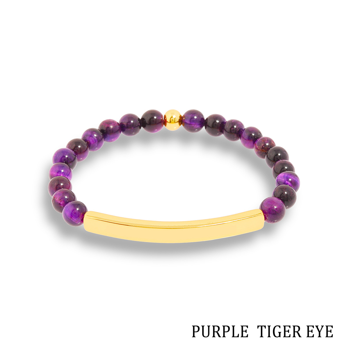 Oeil de tigre violet