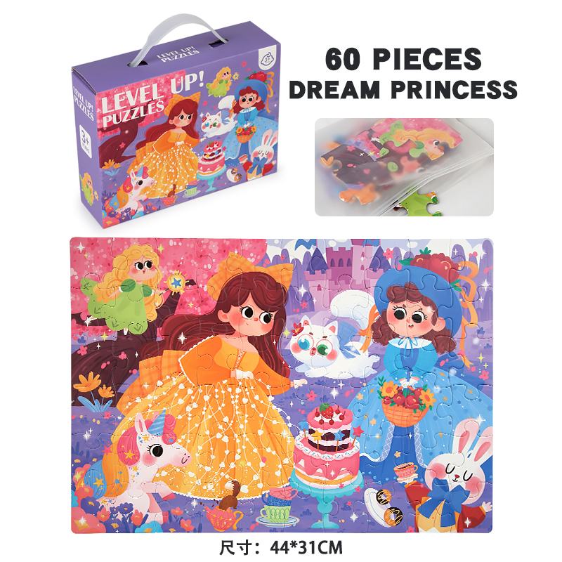 DREAM PRINCESS
