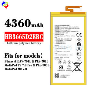 Baterai 4360mAh HB3665D2EBC untuk Huawei P8max/DAV-701L/PLE-701L/MediaPad T2 7.0 Pro/PLE-703L/MediaPad M2 7.0 - Product Image 2