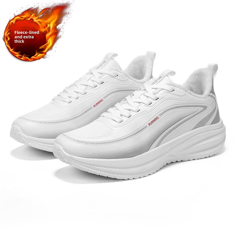 Men s Extra Casual Running Sneakers