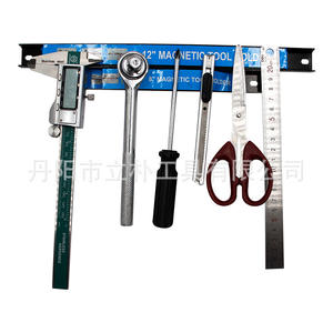 Soporte Magnético para Herramientas Li Pu, de Aluminio y Hierro Fundido, para Almacenamiento de Llaves en Talleres y Garajes - Product Image 3