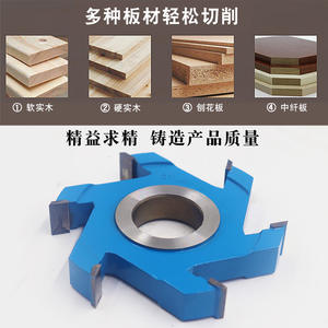 Six-Flute Trimming and Milling <b>Cutter</b> Woodworking <b>Tools</b> Tenoning and Sawing Grooving <b>Cutter</b> End Mill Grooving <b>Cutter</b> - Product Image 2