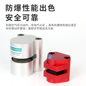 กระบอกเบรกเซรามิก Dingde รุ่น DBF-L8/10/15/20 อะไหล่เบรกดิสก์ลมสำหรับเครื่องกลึง CNC - Product Image 5