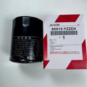 ตัวกรองน้ำมันเครื่องยนต์90915-yzzd4 90915-yzzji 90915-10001ใหม่90915-yze2 90915-YZZF2 90915-yzzd2 90915-yzze1 1ปี - Product Image 5