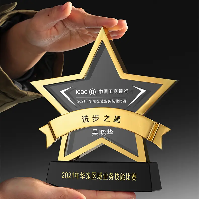 crystal glass trophy customized metal star awards engraved logo black crystal base