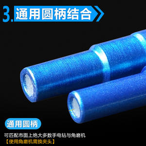 Outil de forage à sec Huang Xiaochao pour usage domestique, foret pour carrelage en céramique, ouvre-trou pour verre, pour le perçage de maçonnerie et de béton - Product Image 2