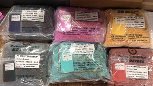 Quảng Châu rongfeng Nhựa Tùy Chỉnh <span class=keywords><strong>masterbatch</strong></span> nhà sản xuất Polypropylene PP dựa nhựa màu <span class=keywords><strong>masterbatch</strong></span> Vàng tiêm khuôn - Product Image 5