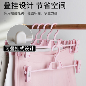 Adjustable Plastic Pant Skirt Hanger With Clips Space Saving Clothing Organizer Hook Type Minimalist Design - Product Image 3