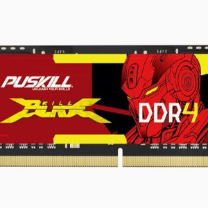 Módulo de Memoria RAM Puskill DDR4 de 16 GB a 2666 MHz para Portátiles, Ideal para Actualizaciones de Juegos de PC - Product Image 3