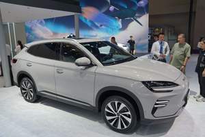 Voiture électrique pure SUV hybride à traction intégrale BYD Song Plus EV 2025, nouvelle voiture chinoise BYD Song <span class=keywords><strong>Pro</strong></span> Dm L Dmi, véhicules à énergie nouvelle 2026 - Product Image 2