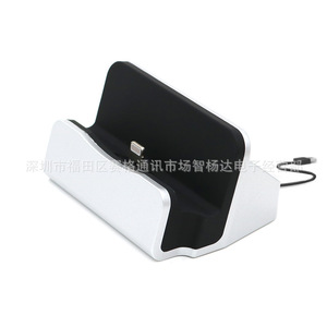 Base de carga para iPhone de Apple con 5 puertos USB, base de carga rápida para reloj inteligente, tableta y auriculares - Product Image 2