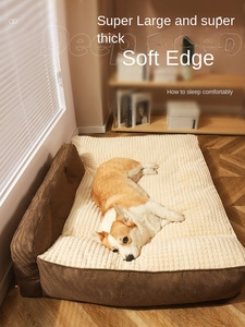 Großes Winter-Hunde bett Umwelt freundliches festes Muster Abnehmbare Handwäsche Baumwolle Fill Pet Sofa - Product Image 4