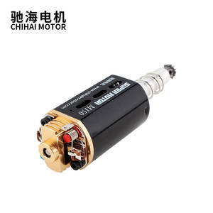 มอเตอร์ Chihai ขนาด 100 มม. แรงบิดสูง มอเตอร์ประสิทธิภาพสูงสำหรับปืนอัดลมแบบแอร์ซอฟต์ มอเตอร์เกียร์บ็อกซ์ AEG แบบกำหนดเองพิเศษสำหรับ M4 DAS GDR15 PTW - Product Image 2