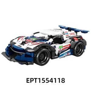 لعبة سيارة سباق تعليمية للأولاد من EPT قابلة للتجميع بتقنية السحب للخلف هدية عيد ميلاد للأطفال - Product Image 5