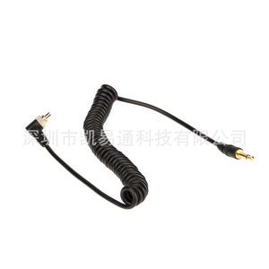 Pc Sync Cable 3.5mm To Pc Plug 30 100cm Coiled For <b>Flash</b> <b>Lighting</b> Photography Equipment - Product Image 2