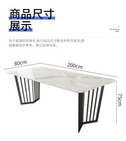 Table à Manger de Luxe GEDO 6 Places, Plateau Carré Moderne en Marbre avec Pieds Dorés Simples pour Maison ou Hôtel