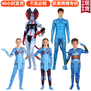 Disfraz de Cosplay de Avatar para Niños, Conjunto de Body Azul con Cola, de 8 a 13 Años, Juego de Rol de Anime, Poliéster, Primavera 2026 - Product Image 2