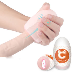 <span class=keywords><strong>Masturbador</strong></span> Masculino S-hande para Pene en Forma de Huevo Vagina de Bolsillo Juguetes Sexuales para Adultos Órganos Sexuales Huevo <span class=keywords><strong>Masturbador</strong></span> para Hombre - Product Image 1