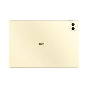 แท็บเล็ต Huawei Mate Pad Pro 2025 รุ่นดั้งเดิม หน้าจอ OLED 13.2 นิ้ว 144Hz ระบบปฏิบัติการ HarmonyOS 4.3 แบตเตอรี่ 10100mAh แรม 16GB ความจุ 1TB ชิปประมวลผล Octa Core - Product Image 2