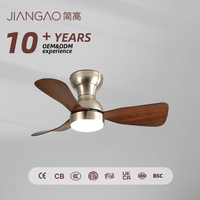 Nouveau Ventilateur de Plafond DC Moderne et Élégant en Bois de 28,3 Pouces avec Lumières, Télécommande et Lustre Intégré pour Chambre à Coucher - Modèle 2026