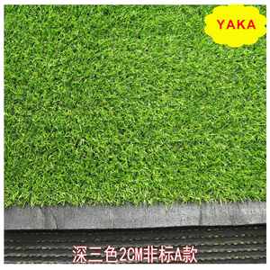 Tự nhiên tìm kiếm màu đỏ tím màu vàng màu xanh trắng màu xanh lá cây đầy màu sắc cỏ nhân tạo thảm cỏ cỏ nhân tạo cỏ với chất lượng tốt - Product Image 4