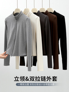 Áo khoác len dệt kim dáng ôm, cổ phối chỉ, khóa kéo đôi, bán chạy năm 2025, dành cho nữ, thích hợp cho mùa xuân thu, dễ phối đồ - Product Image 5